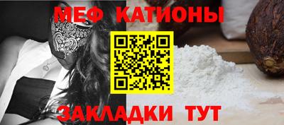 МДМА Чапаевск