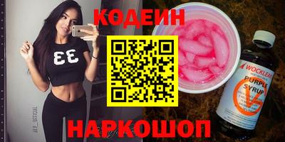 дистиллят марихуана Чебаркуль