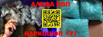 МДМА Чапаевск