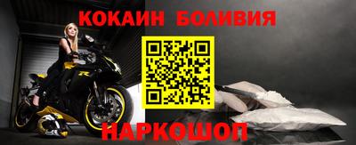 мяу мяу мука Чебоксары