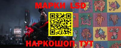 мяу мяу мука Чебоксары