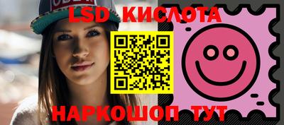дистиллят марихуана Чебаркуль