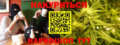 МДМА Чапаевск