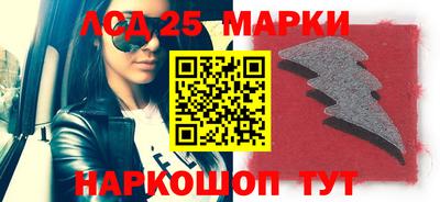 дистиллят марихуана Чебаркуль