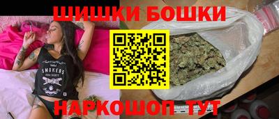мяу мяу мука Чебоксары