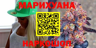 МДМА Чапаевск