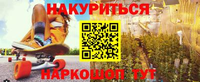 МДМА Чапаевск
