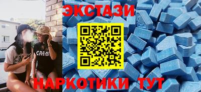 мяу мяу мука Чебоксары