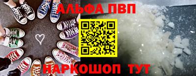 мяу мяу мука Чебоксары