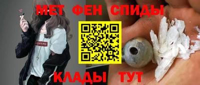 мяу мяу мука Чебоксары