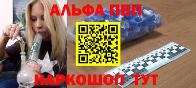 мяу мяу мука Чебоксары