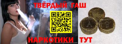 мяу мяу мука Чебоксары