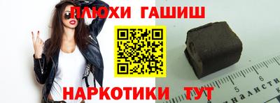 мяу мяу мука Чебоксары