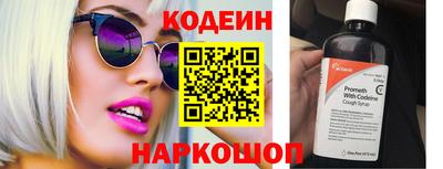 дистиллят марихуана Чебаркуль
